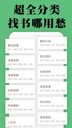 金沙游戏APP